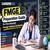 FMGE Preparation Guide 2026: How First-Time Candidates Can Crack the Exam